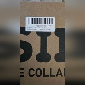 KSIIA Dog Cone Collar 14in - Kraft & Black Packaged